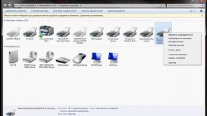 Установка WSD сканирования Xerox DC SC 2020