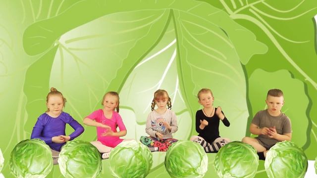 МУЗЫКАЛЬНАЯ ИГРА КАПУСТА смотреть онлайн