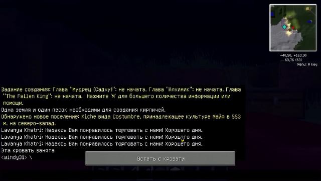 Обустраиваемся с гномами №2 смотреть онлайн