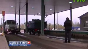 Мусоросортировочный завод в Самаре