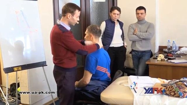 02 Краниосакральная терапия