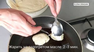 Пышные, Мягкие ОЛАДЬИ на кефире! Оладьи рецепт простой. Вкусные оладушки. Что приготовить на завтра