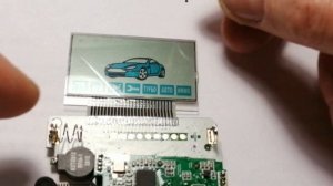 Дисплей Starline E60