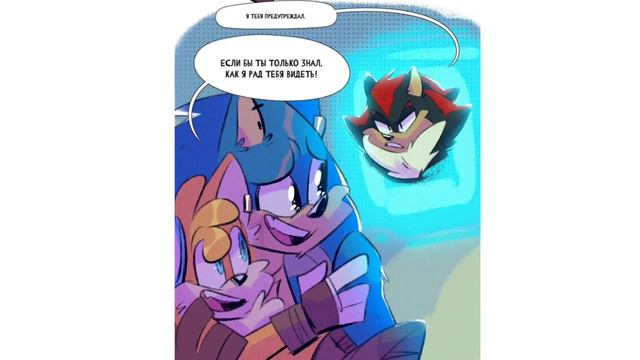 Предыстория Найна | Sonic Prime (Comics mix) • Русский Дубляж смотреть онлайн