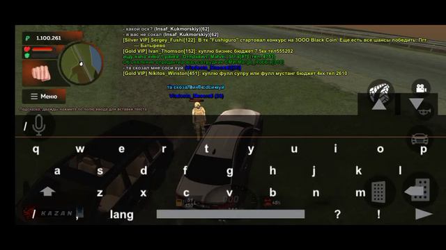 нон рп коп, стрелять начал выдавал розыски мне, можете посмотреть видео ниже дам 2 сылки смотреть онлайн