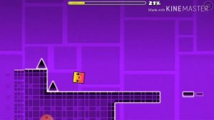 Все коды в Geometry Dash (The Vault)