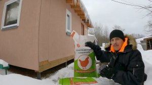 Пробуем новые корма в хозяйстве - Смоленского КХП и дела коровьи! Жизнь в деревне