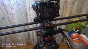 Слайдер для видео . Neewer + YELANGU L4X Бюджетно и моторизированно