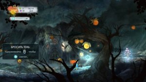 Child of Light (рус. Дитя Света) - Часть 1