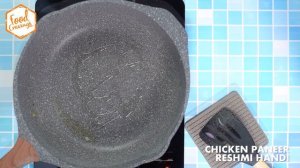 Chicken Special - Paneer Reshmi Handi & Ginger Dry - Recipe by Food Cravings
