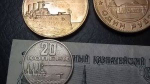 Монеты СССР 1 рубль 30 лет советской власти 1947 Пробная крейсер Аврора Ленин Сталин нумизматика
