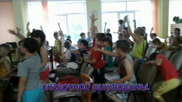 «Путешествие по страницам сказок Гримм» смотреть онлайн