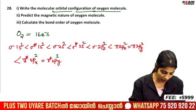 Plus One Chemistry Model Exam | Chemistry Exam Analysis | Answer Key | Exam Winner