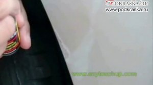 Подкраска сколов на автомобиле