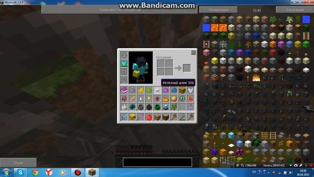 открытка от бабушки в майнкрафте смотреть онлайн