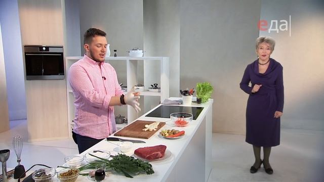 Горячий салат с говядиной смотреть онлайн