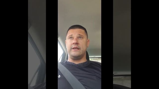 Лидерское послание на каком основании строишь на таком основании будет результат.