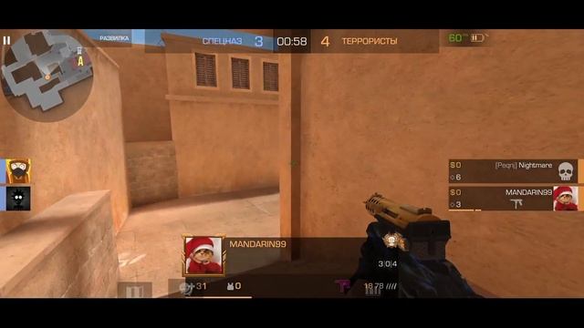 Демка Союзники #16•Они хотели сделать камбэк•Standoff 2•REDMI 9 смотреть онлайн