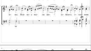 🎼 Херувимская песнь. Грузинская в изложени иархиеп. Ионафана (Елецких) (сопрано)