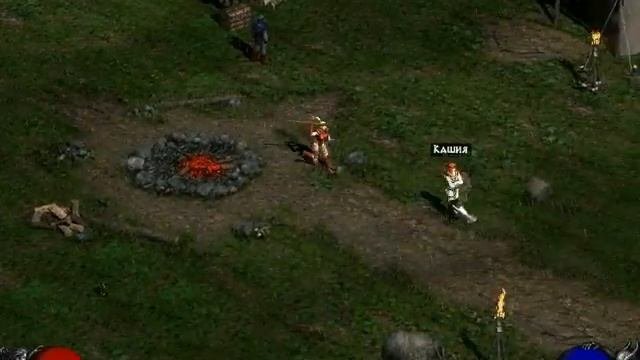 Diablo 2: Пример перевода от 8BiT