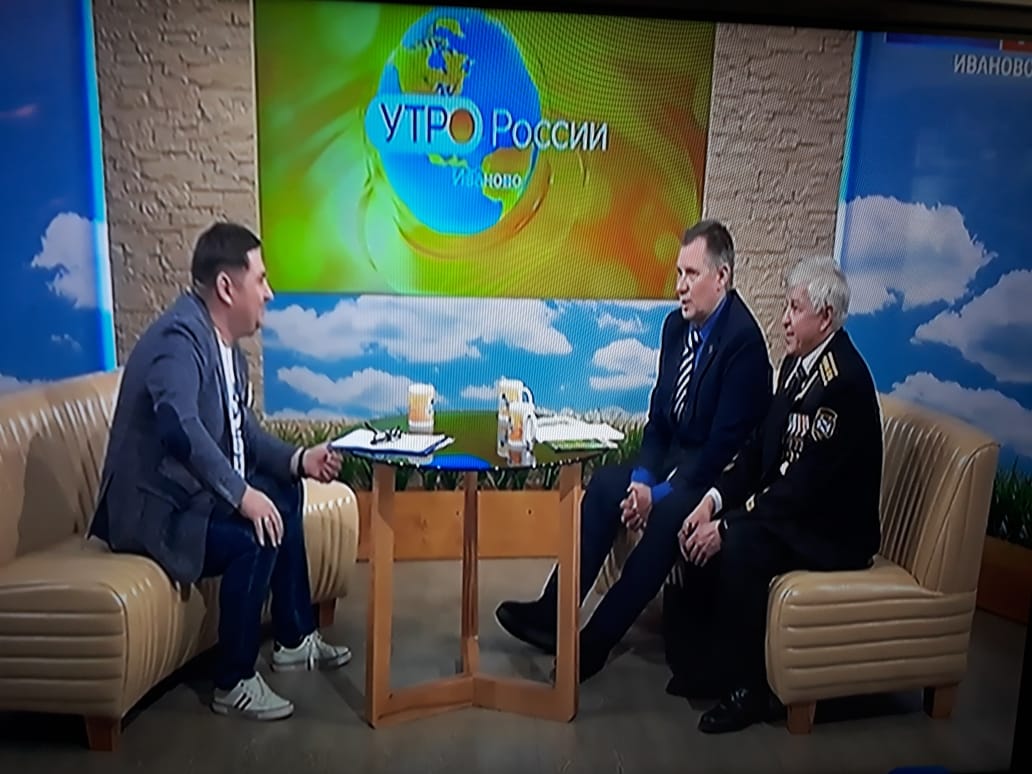 Вести-Утро. Россия 24 ГТРК Иваново. День моряка-подводника.