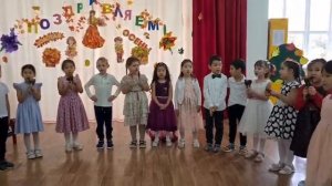 Подготовительная группа, песня "Намрт"