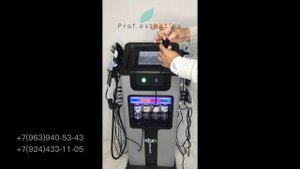 Обзор аппарата для ухода за кожей лица SKIN от компании Prof.Esthetics - https://prof-esthetics.ru