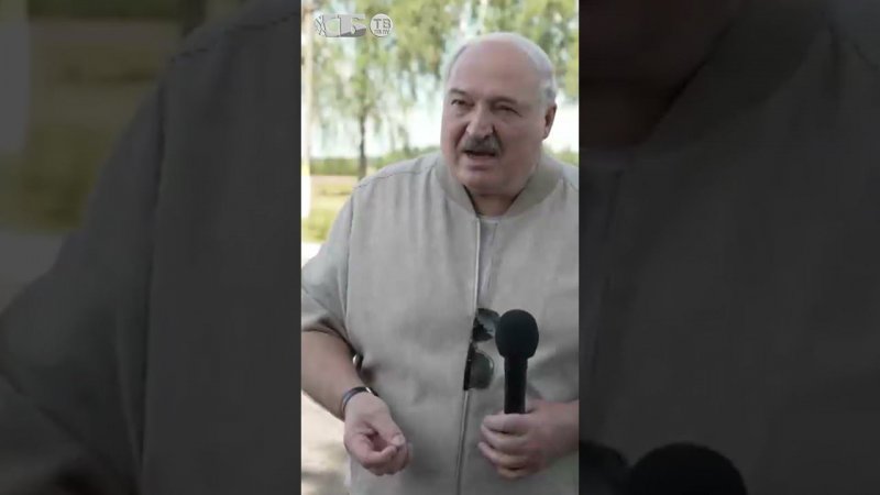 Мы с ними по-человечески. Лукашенко о задержании четверых латышей на Viva Braslav