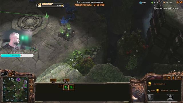 Star Craft 2 | Новый патч октябрь 2023 и неожиданный сюрприз #sc2 #starcraft #starcraft2
