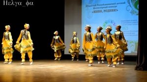 Татарский народный танец // Татар халык биюе// Tatar folk dance