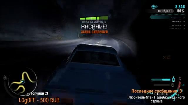 NFS: Carbon - ПРОХОЖДЕНИЕ НА ОДНОЙ ТАЧКЕ! смотреть онлайн