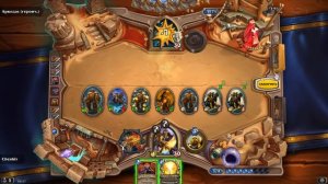 Hearthstone Героические Прохождение Аркедаса Почему так Просто? Не твоё дело.