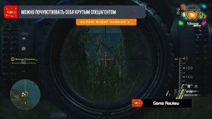 ОБЗОР Sniper Ghost Warrior 3 (Review)