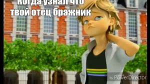 Клип чудо вокруг на английском языке