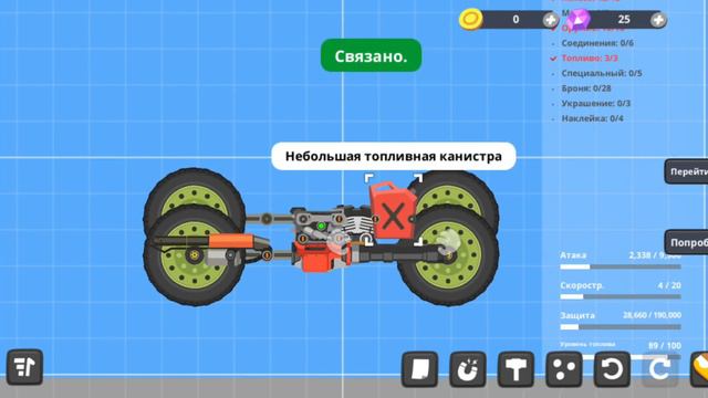 самый лучший танк для тех кто хочет поднять уровень и деньги смотреть онлайн