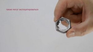 DIN 7967 Гайка стопорная пружинная | Обзор