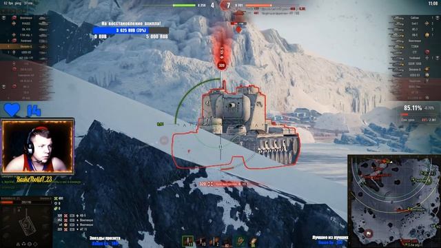 Танк 8 уровня бояться даже десятки - Проверяю кусты на прочность! смотреть онлайн