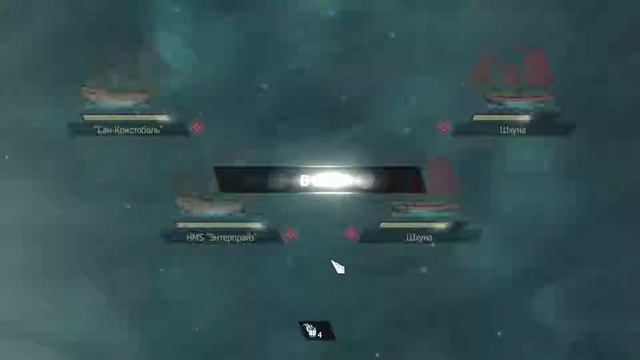 AC IV Black Flag #18 ► Не зная жалости смотреть онлайн