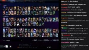 К AndreyIMMERSION ЗАШЛА МАМА | Dota 2 | Andrey IMMERSION НАРЕЗКИ!