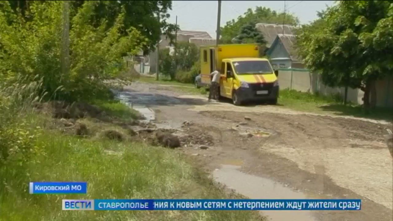 Станица Марьинская Ставрополья дождалась качественного водоснабжения