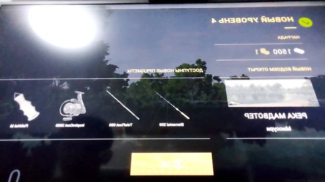 20 февраля 2024 г. смотреть онлайн