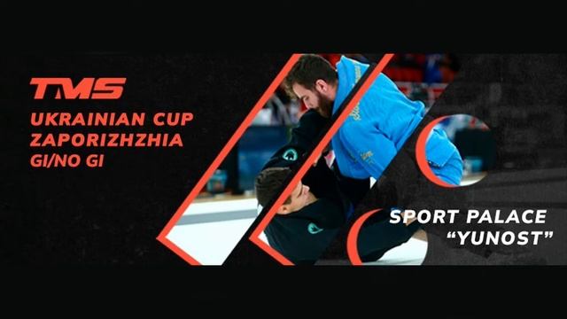 TMS UKRAINIAN CUP ZAPORIZHZHIA 2022 /ДЕНЬ 1/ смотреть онлайн