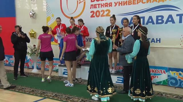 Церемония закрытия VIII Всероссийской летней Универсиады 2022 по настольному теннису. смотреть онлайн