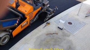 Германия, строительство дорог  Как кладут асфальт немцы