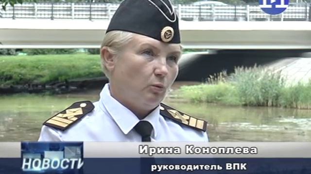соревнования юных моряков в Севастополе смотреть онлайн