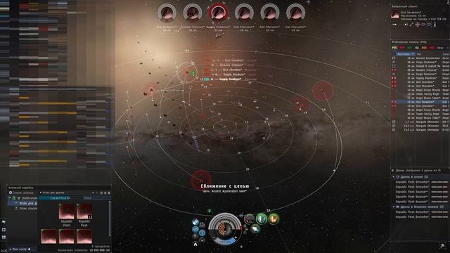 [SQM] EVE Online/ 10/10 Прохождение Экспедиции Angel смотреть онлайн