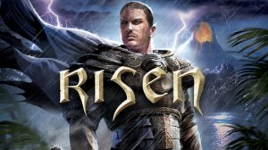Risen (за мага) - стрим №1
