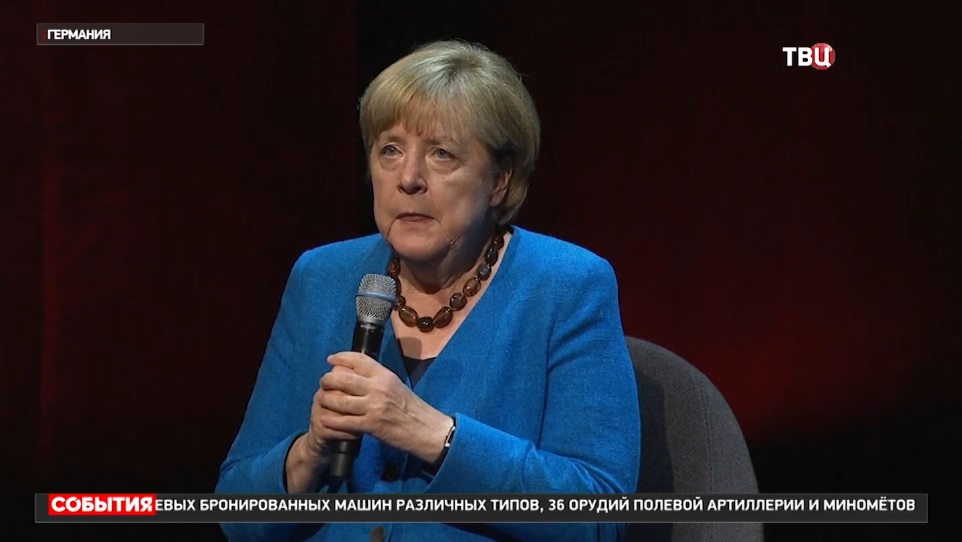 Украина и приступы дрожи: Меркель дала первое интервью после отставки / События на ТВЦ
