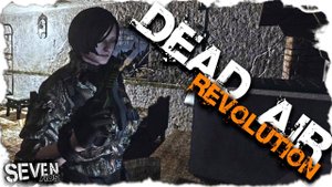 СТОИТ ПРОЙТИ ВСЕМ ► S.T.A.L.K.E.R. Dead Air Revolution #2