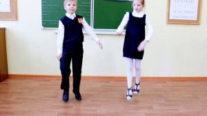 9 блок. Крупномоторное упражнение «Перекрёстные прыжки – 2»